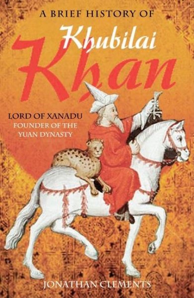 A Brief History of Khubilai Khan cover