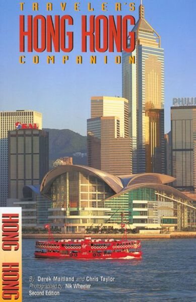 Traveler's Companion Kenya, 2nd (Traveler's Companion Series)