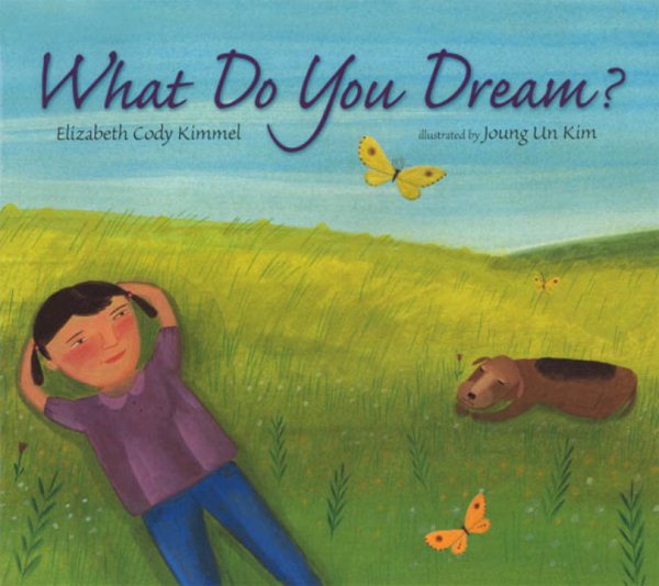 What Do You Dream? cover