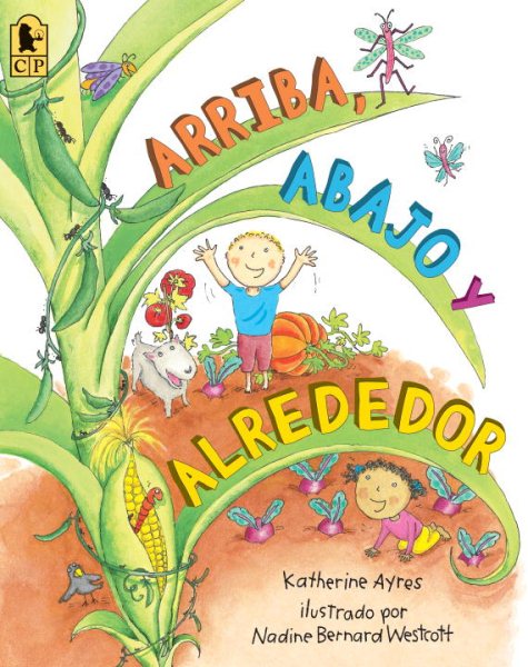 Arriba, Abajo y Alrededor (Spanish Edition) cover