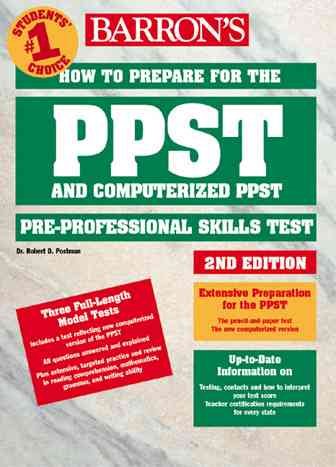 How to Prepare for the PPST and Computerized PPST cover