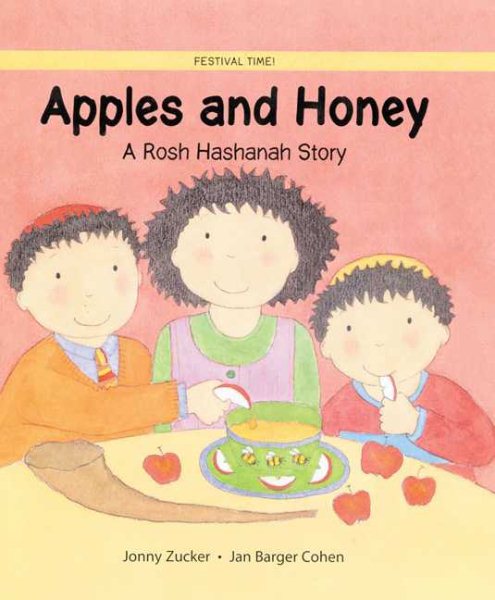 Apples and Honey: A Rosh Hashanah Story (Festival Time) cover