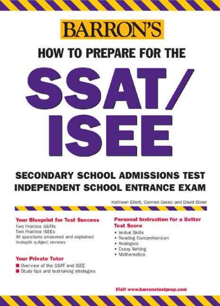 How to Prepare for the SSAT/ISEE (BARRON'S HOW TO PREPARE FOR HIGH SCHOOL ENTRANCE EXAMINATIONS) cover