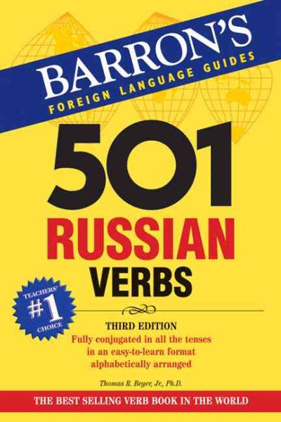 501 Russian Verbs (501 Verb Series) cover
