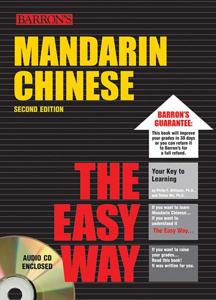 Mandarin Chinese the Easy Way with Audio CD (Barron's E-Z) cover