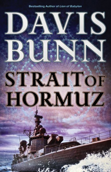 Strait of Hormuz (Marc Royce) cover