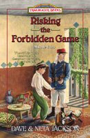 Risking the Forbidden Game: Maude Cary (Trailblazer Books #38) cover