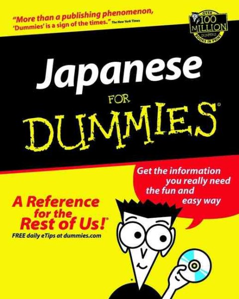 Japanese For Dummies cover