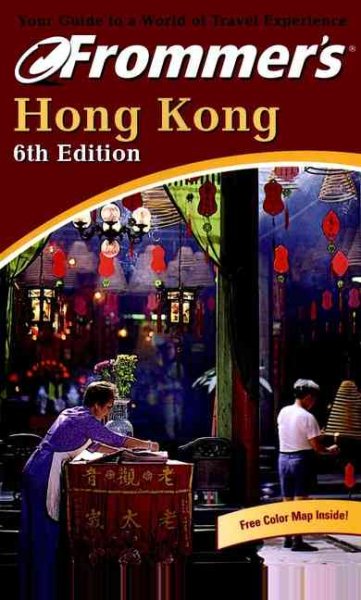 Frommer's Hong Kong (Frommer's Complete Guides) cover