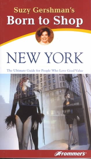 Suzy Gershman's Born to Shop New York cover