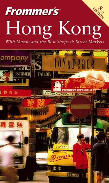 Frommer's Hong Kong (Frommer's Complete) 8th Editon cover