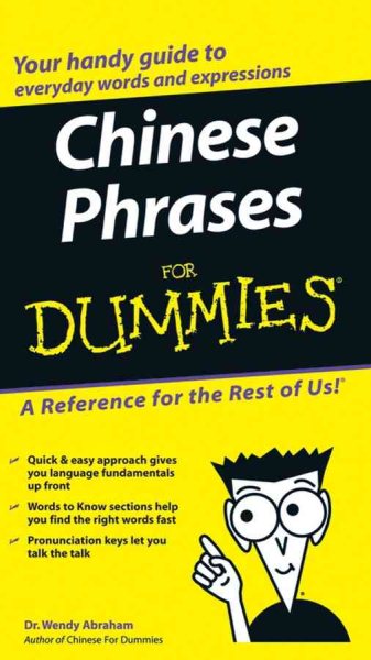 Chinese Phrases For Dummies cover