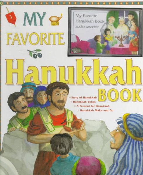 My Favorite Hanukkah Book cover
