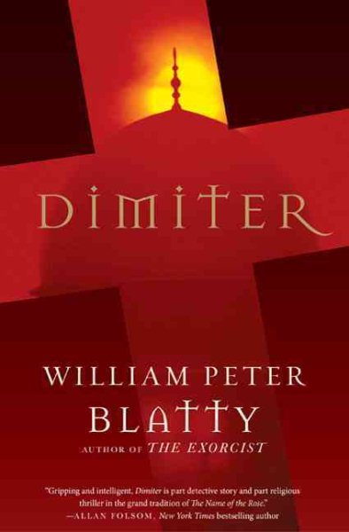 Dimiter cover