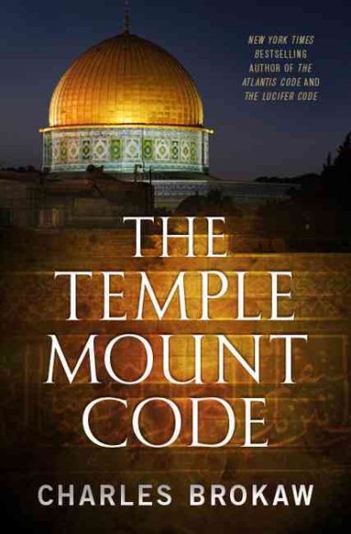 The Temple Mount Code (Thomas Lourds, Book 3)