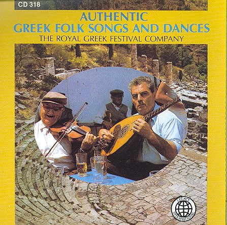 Authentic Greek Folk Songs & Dances cover