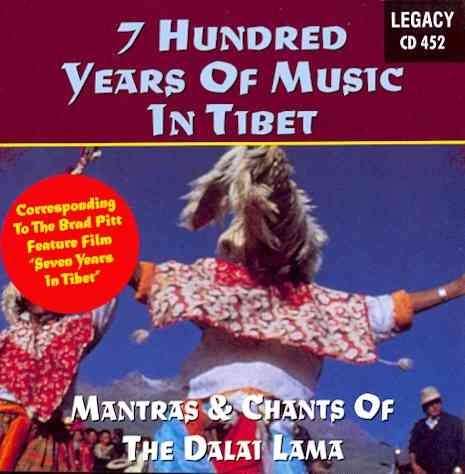 7 Hundred Years of Music in Tibet cover