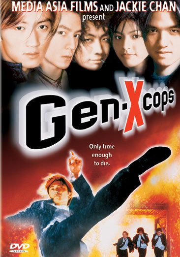Gen-X Cops cover