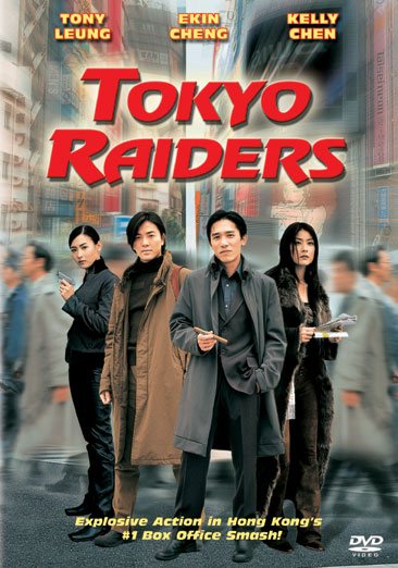 Tokyo Raiders cover