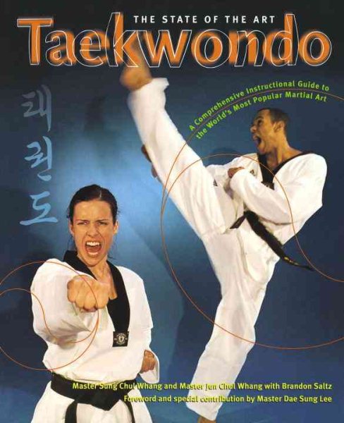 Taekwondo: The State of the Art cover