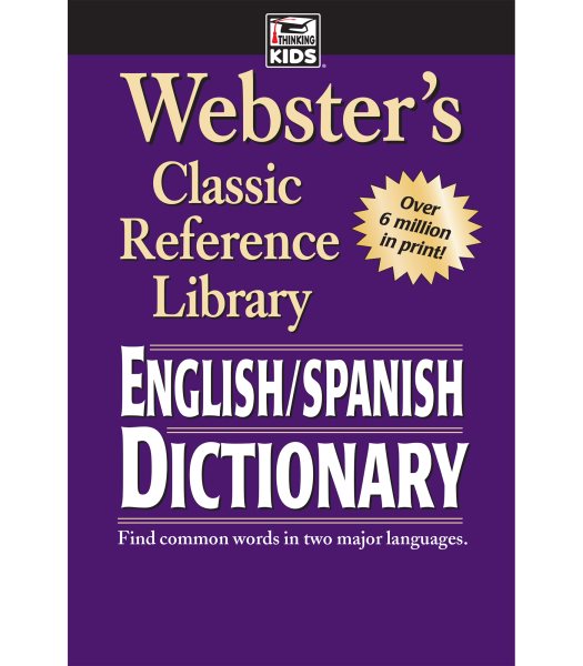 Webster's English Spanish Dictionary―Spanish/English Words in Alphabetical Order With Translations, Parts of Speech, Pronunciation, Definitions (224 pgs) cover