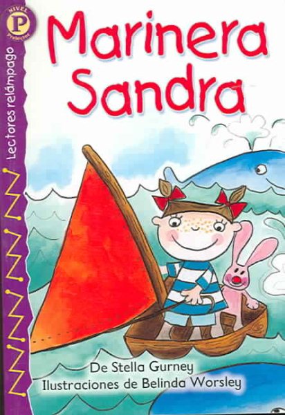 Marinera Sandra (Sailor Sally), Level P (Lightning Readers, Level P) (Spanish Edition) cover