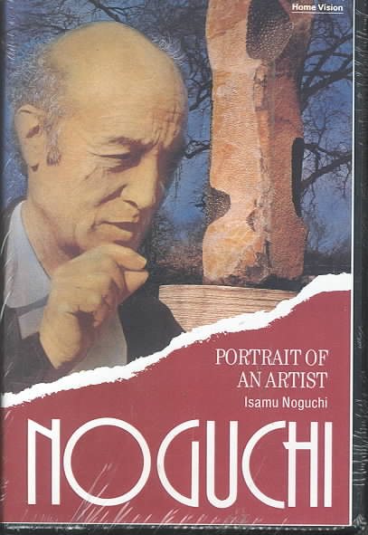 Portrait of An Artist Isamu Noguchi [VHS] cover
