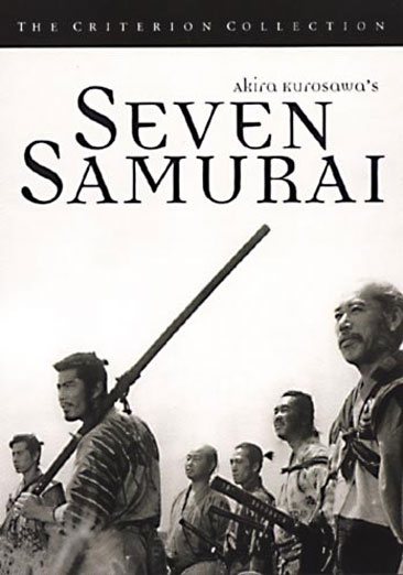 Seven Samurai (Criterion Collection Spine #2) cover