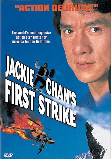 Jackie Chan's First Strike cover