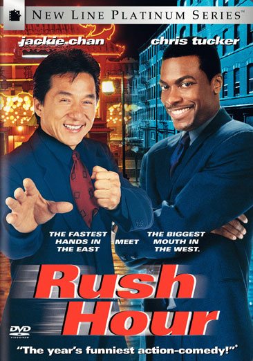 Rush Hour (New Line Platinum Series) cover