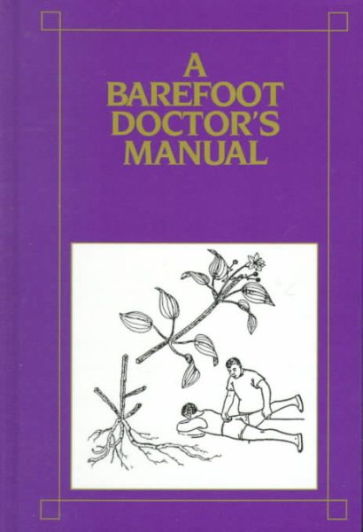 Barefoot Doctor's Manual, A cover