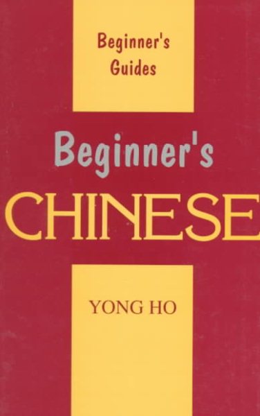 Beginner's Chinese (Beginner's (Foreign Language)) cover