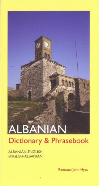 Albanian-English/English-Albanian Dictionary and Phrasebook (Dictionary & Phrasebooks Backlist) cover