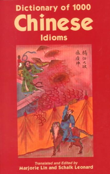 Dictionary of 1,000 Chinese Idioms cover