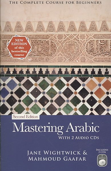 Mastering Arabic 1 with 2 Audio CDs (Hippocrene Mastering) (English and Arabic Edition) cover