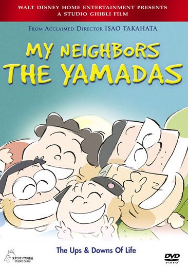My Neighbors The Yamadas cover