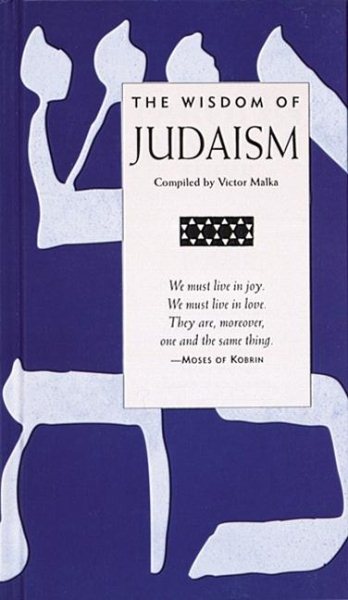 The Wisdom of Judaism (Wisdom Of Series) cover