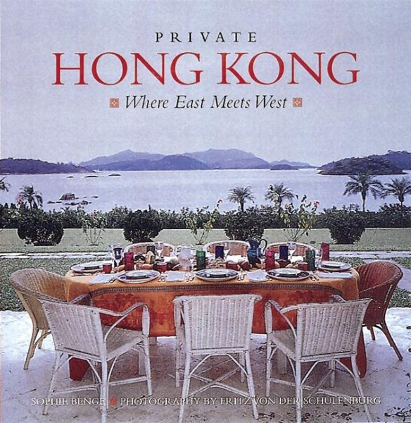 Private Hong Kong: Where East Meets West cover
