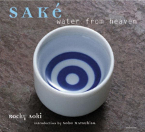 Sake: Water from Heaven cover