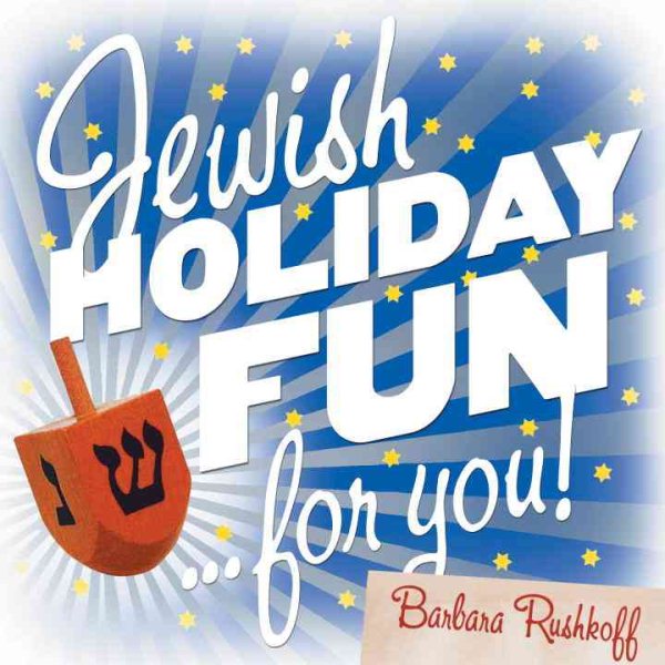 Jewish Holiday Fun For You! cover