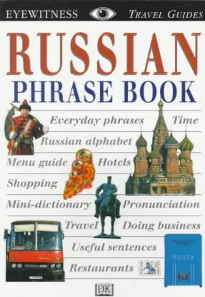 Eyewitness Travel Phrase Book: Russian cover