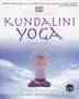 Kundalini Yoga cover