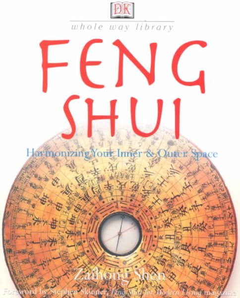 Feng Shui: Harmonizing Your Inner & Outer Space cover