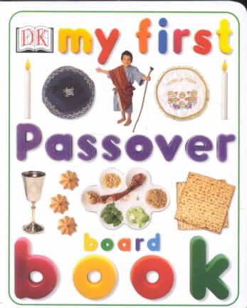 My First Passover Board Book (My First series) cover