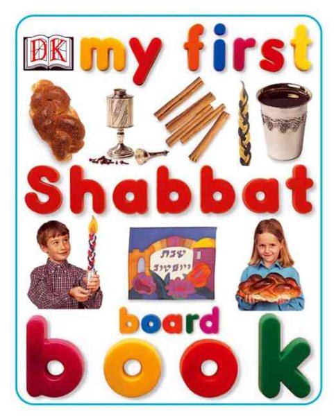 My First Shabbat Board Book (My First series) cover