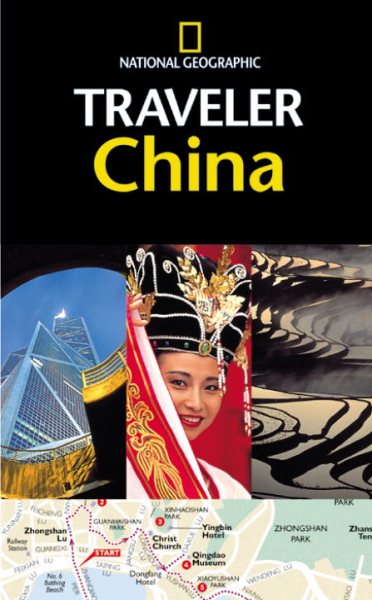 National Geographic Traveler China (National Geographic Traveler) cover