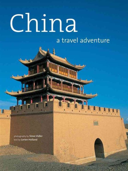 China: A Travel Adventure cover