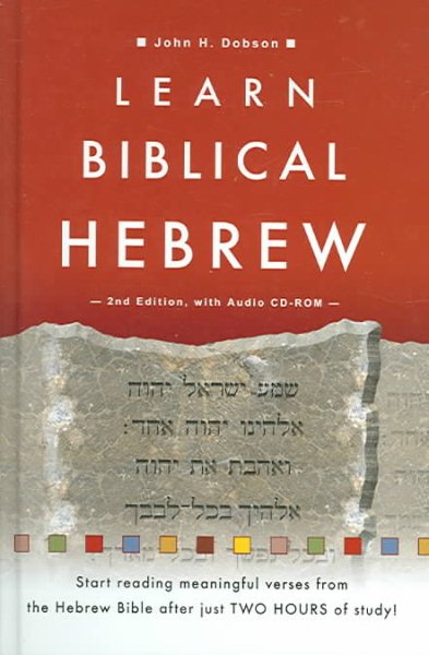 Learn Biblical Hebrew cover