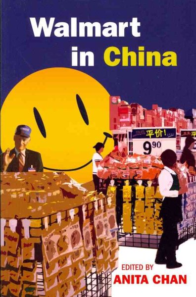 Walmart in China cover