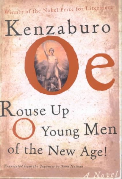 Rouse Up, O Young Men of the New Age: A Novel cover